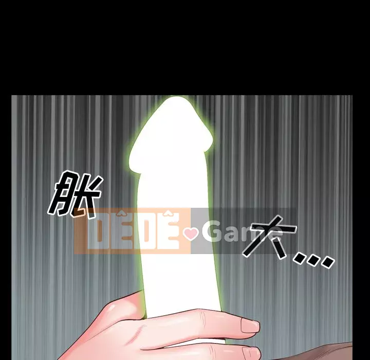 Một lần nghiện Chương 9-10