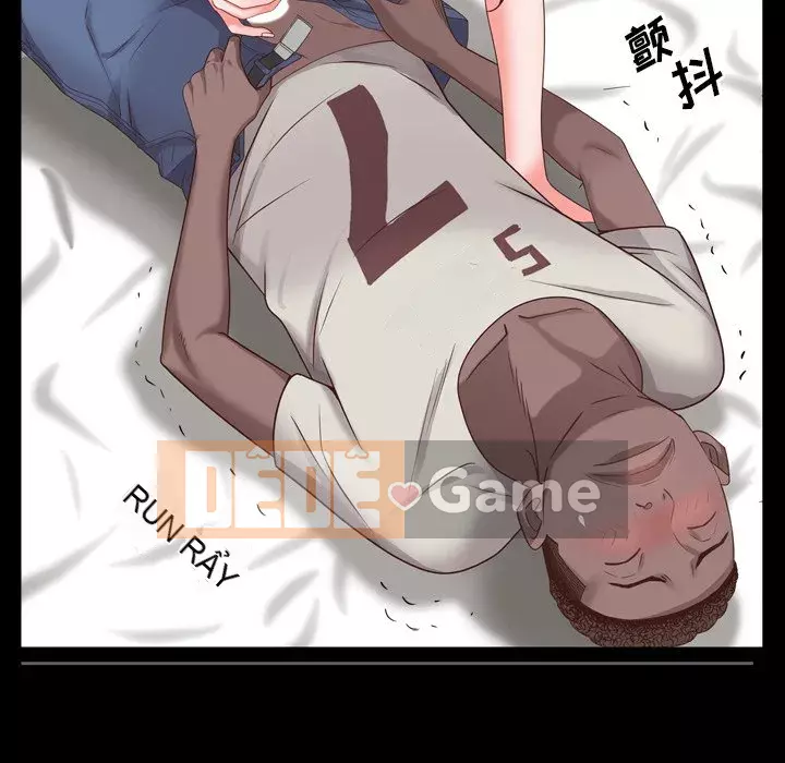 Một lần nghiện Chương 9-10