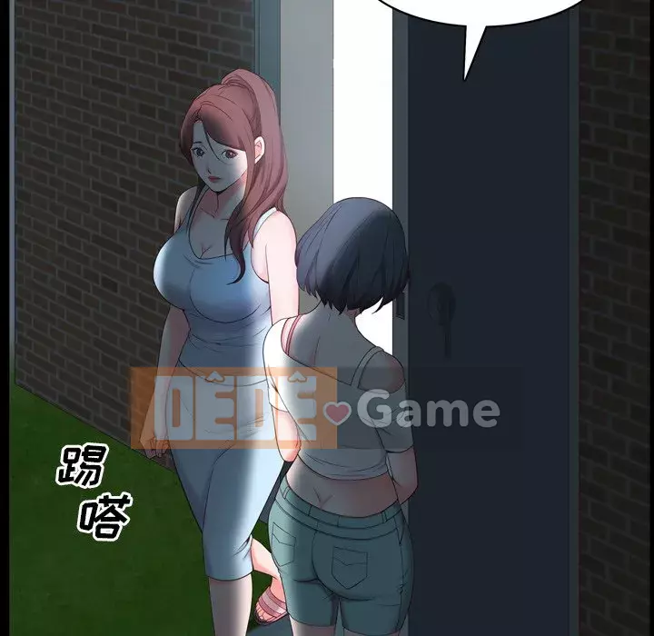 Một lần nghiện Chương 9-10