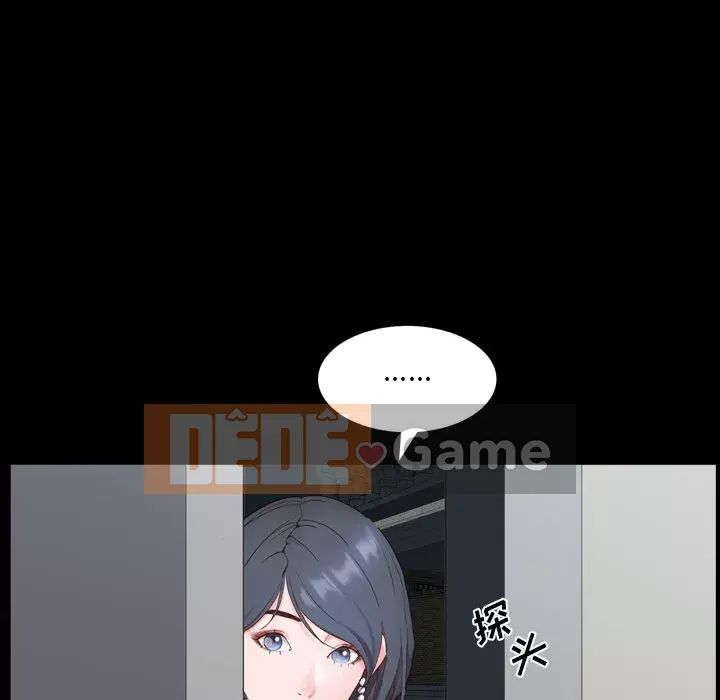 Một lần nghiện Chương 9-10