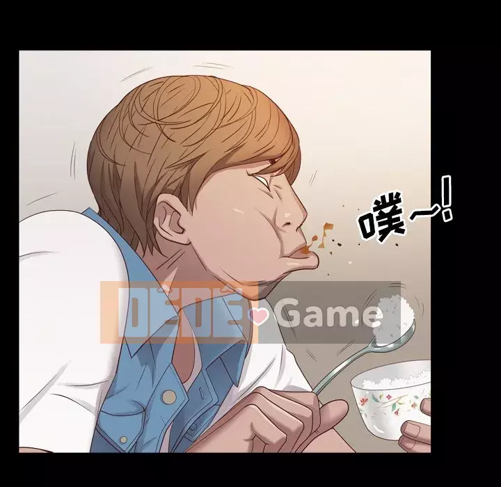 Một lần nghiện Chương 9-10