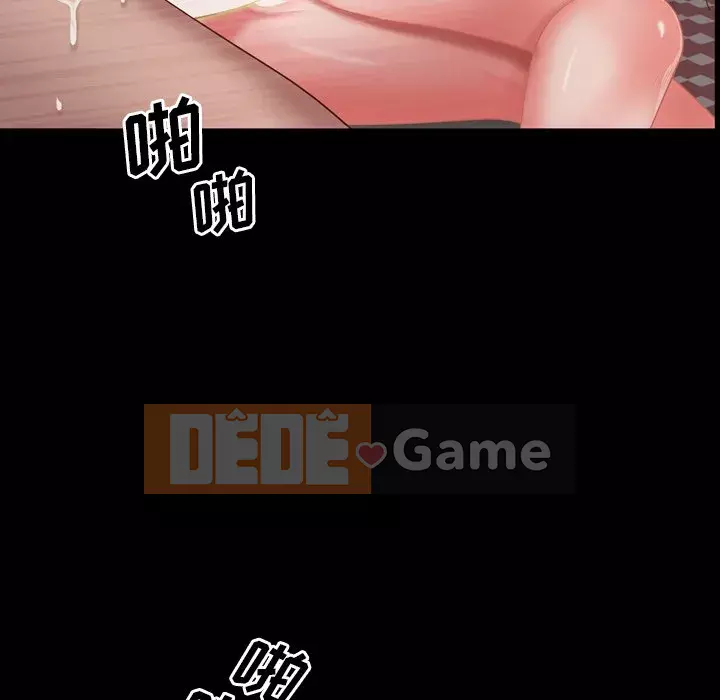 Một lần nghiện Chương 9-10