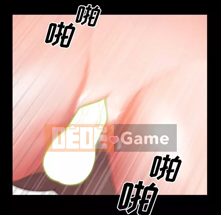 Một lần nghiện Chương 9-10