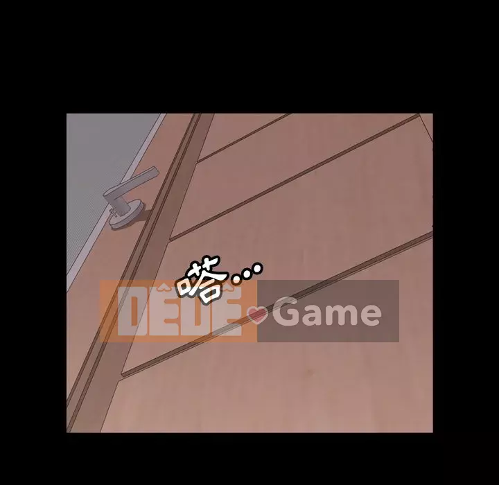 Một lần nghiện Chương 9-10