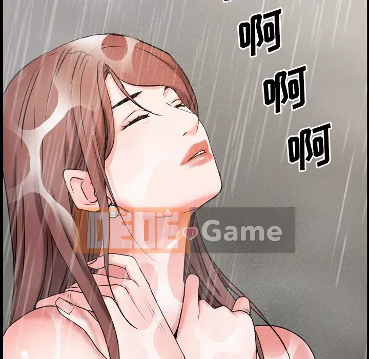 Một lần nghiện Chương 9-10