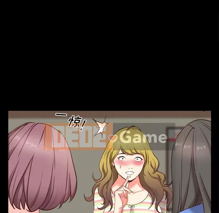 Một lần nghiện Chương 9-10