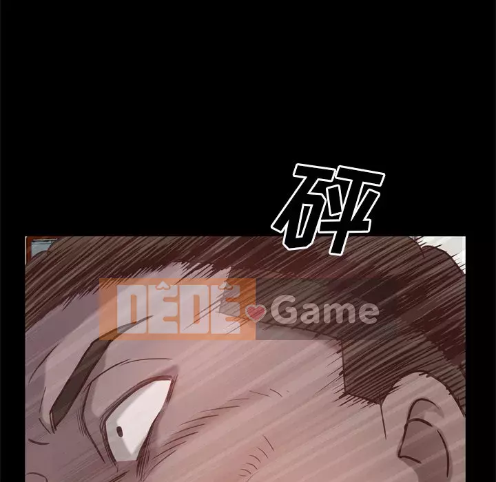 Một lần nghiện Chương 9-10