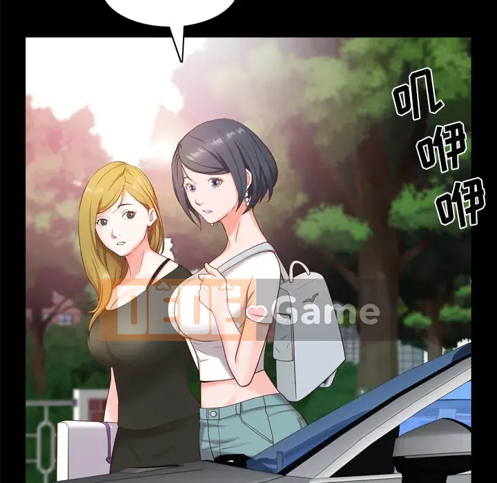 Một lần nghiện Chương 9-10