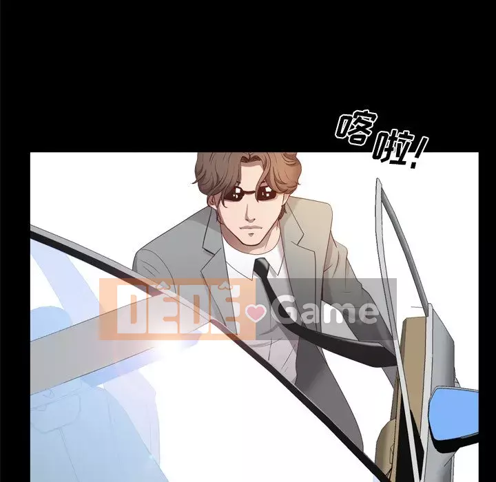 Một lần nghiện Chương 9-10