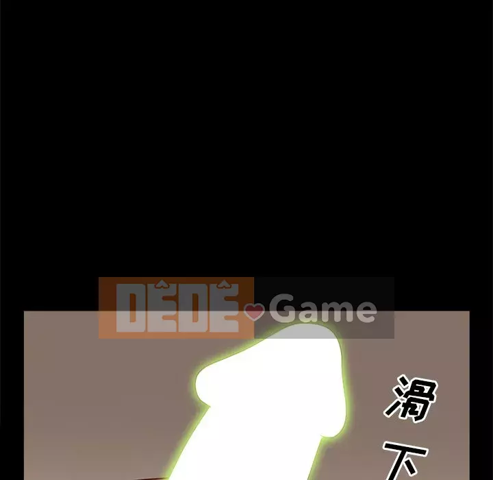 Một lần nghiện Chương 9-10