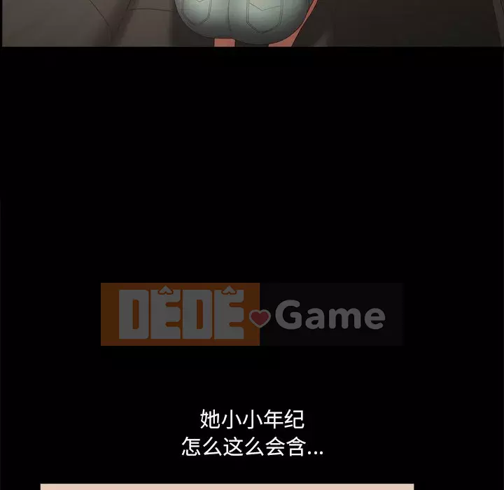 Một lần nghiện Chương 9-10