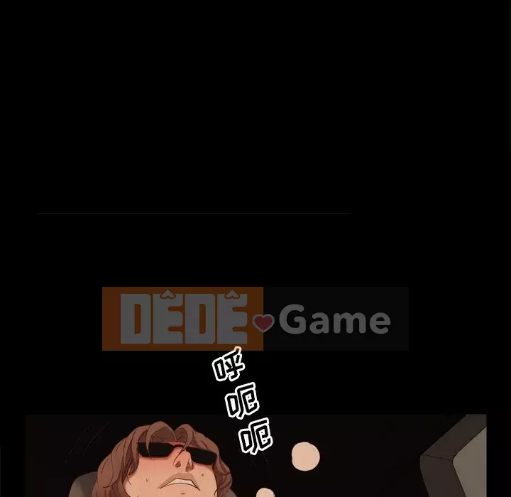 Một lần nghiện Chương 9-10