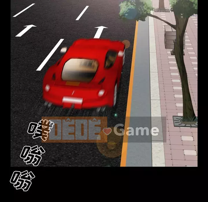 Một lần nghiện Chương 7-8