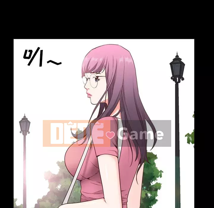 Một lần nghiện Chương 7-8