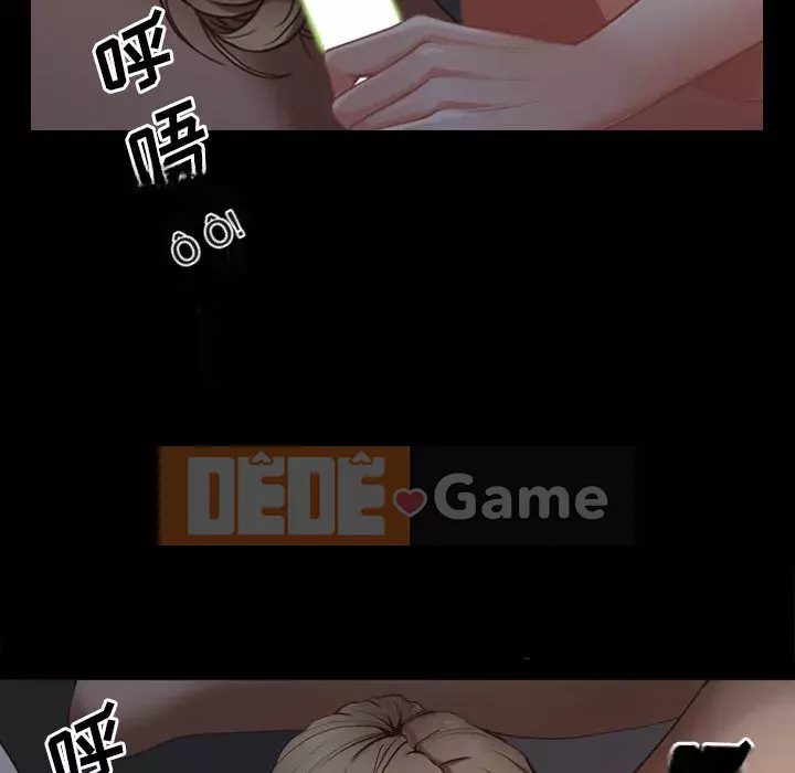 Một lần nghiện Chương 7-8