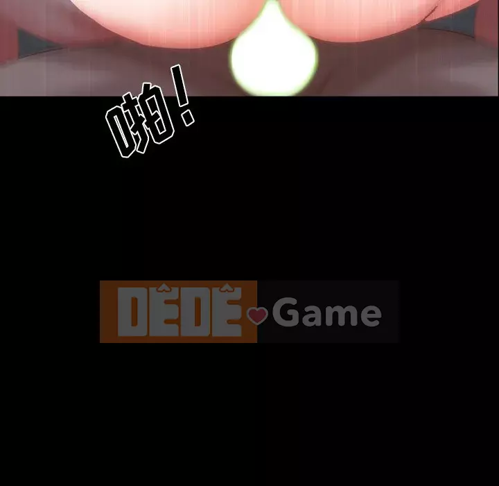 Một lần nghiện Chương 7-8