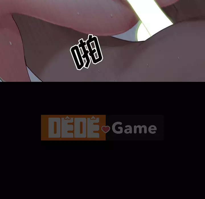 Một lần nghiện Chương 7-8