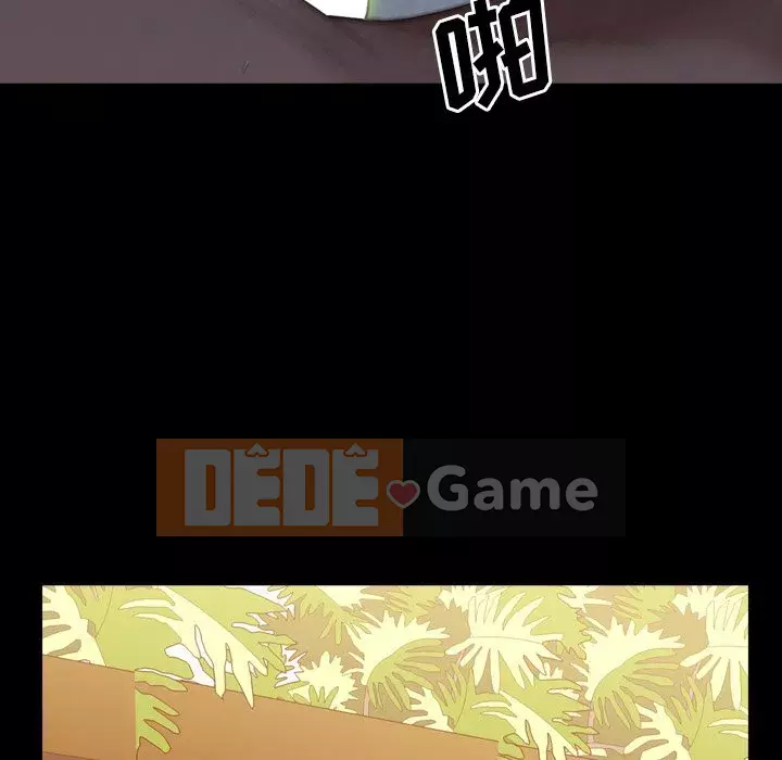 Một lần nghiện Chương 7-8