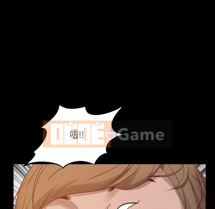 Một lần nghiện Chương 7-8