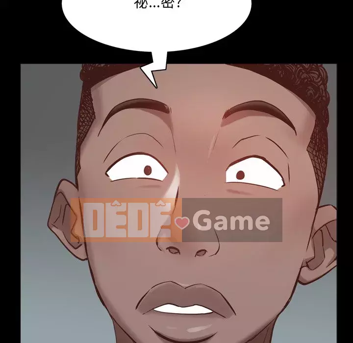 Một lần nghiện Chương 7-8