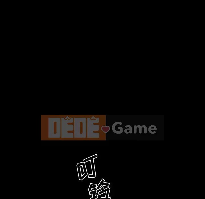 Một lần nghiện Chương 7-8