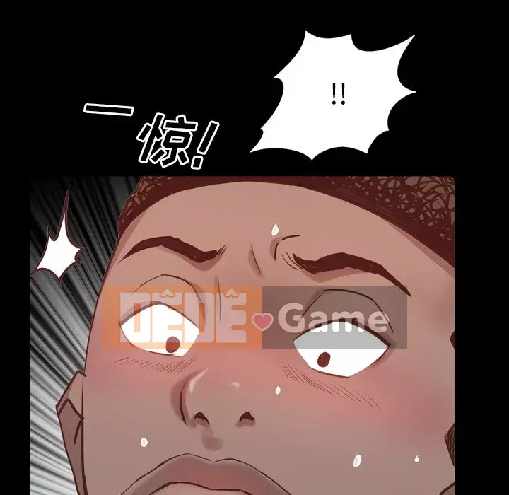 Một lần nghiện Chương 7-8