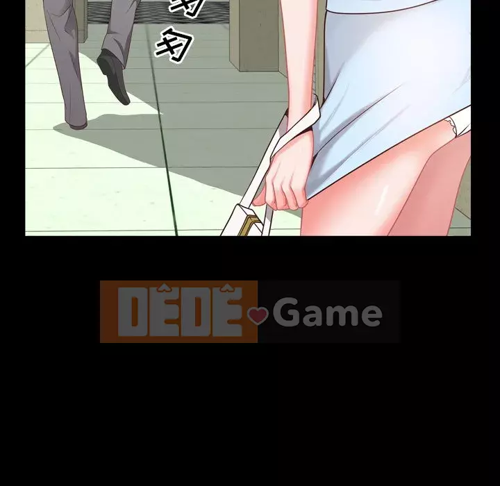 Một lần nghiện Chương 6