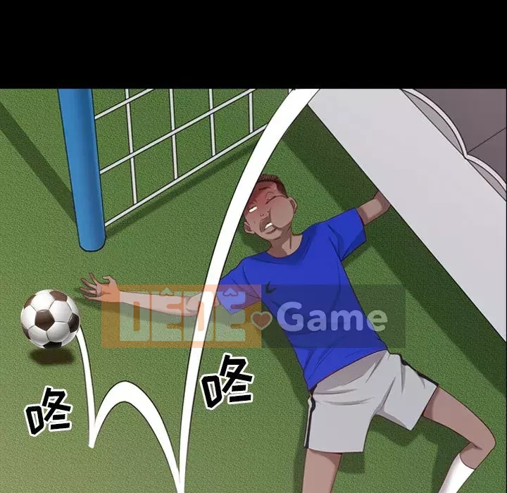 Một lần nghiện Chương 6