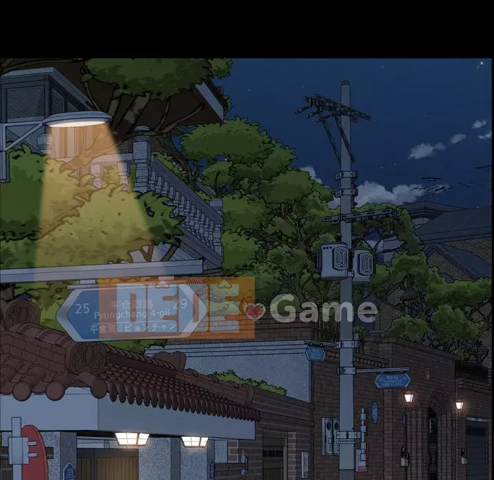 Một lần nghiện Chương 6