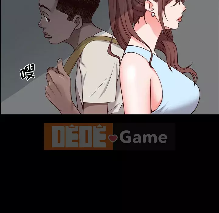 Một lần nghiện Chương 6