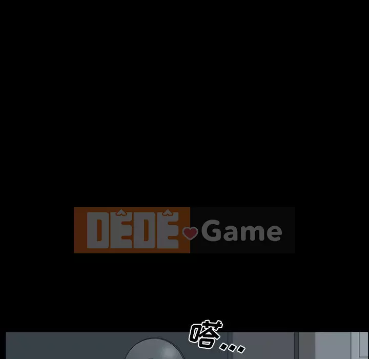 Một lần nghiện Chương 6