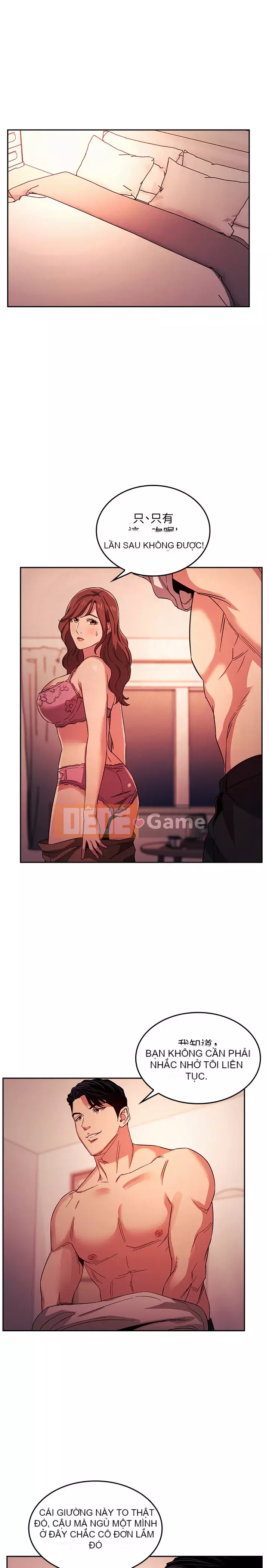 Mẹ của bạn bè Chương 18