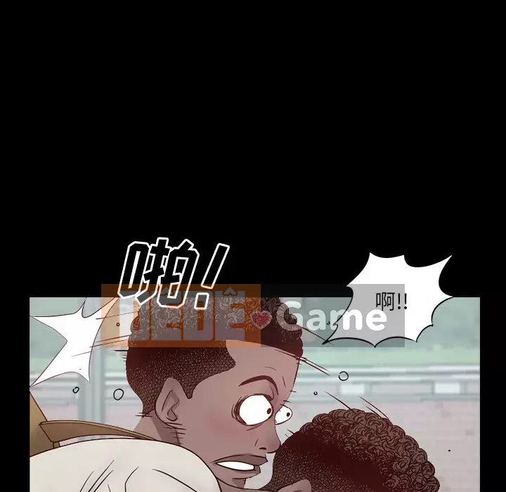 Thỉnh thoảng nghiện Chương 1-5