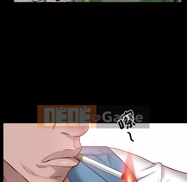 Thỉnh thoảng nghiện Chương 1-5