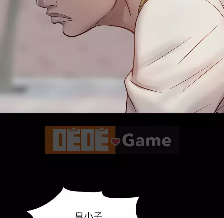 Thỉnh thoảng nghiện Chương 1-5