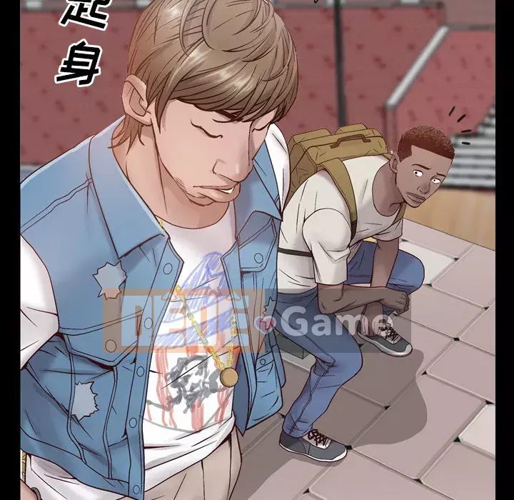 Thỉnh thoảng nghiện Chương 1-5