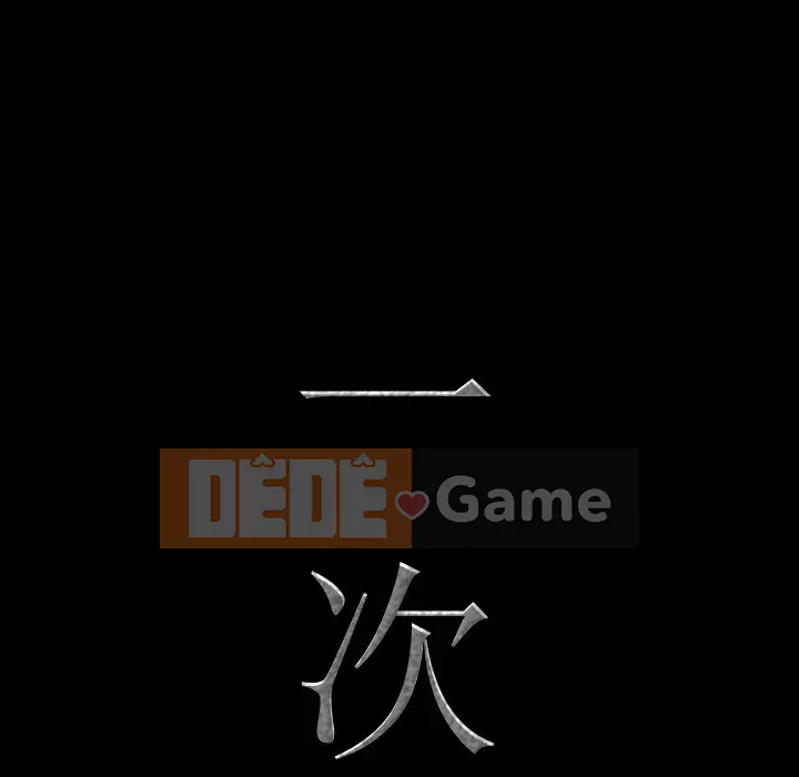 Thỉnh thoảng nghiện Chương 1-5