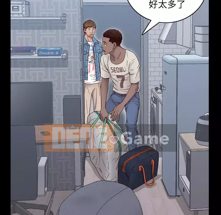 Thỉnh thoảng nghiện Chương 1-5