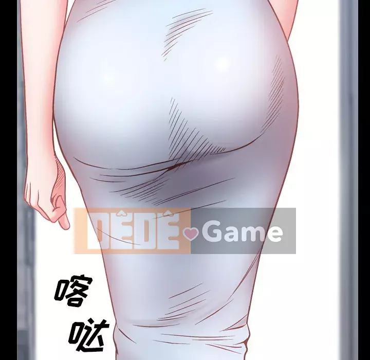 Thỉnh thoảng nghiện Chương 1-5