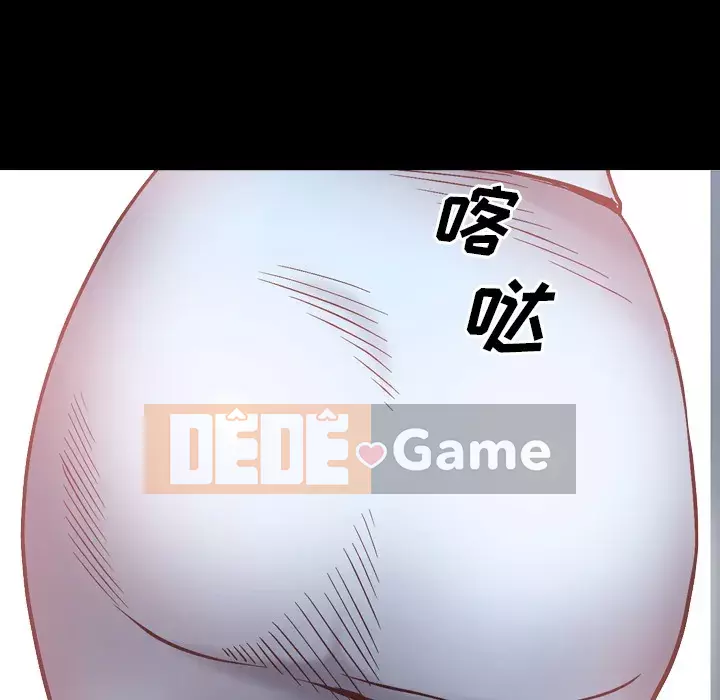 Thỉnh thoảng nghiện Chương 1-5