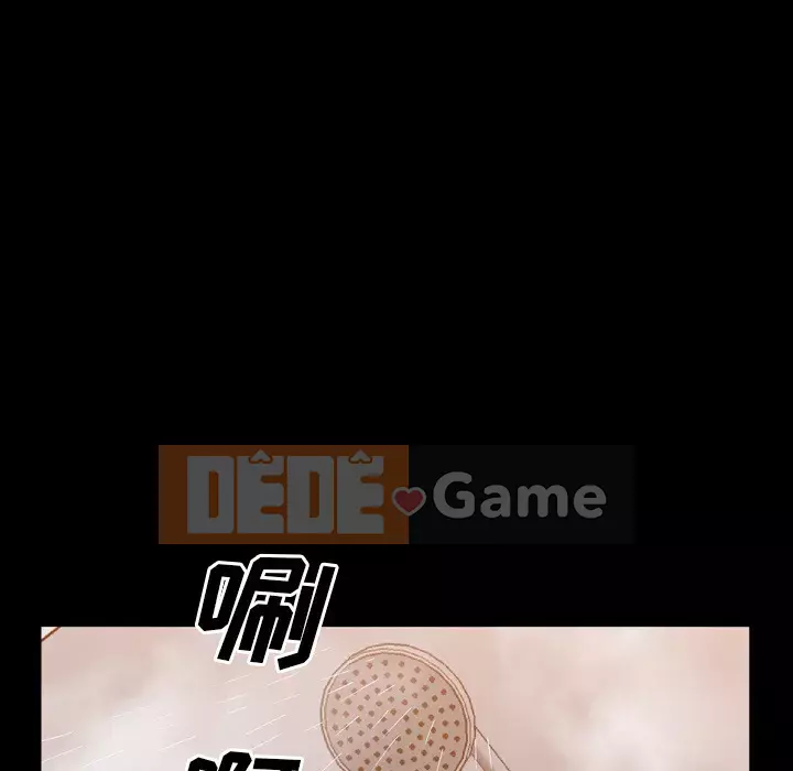 Thỉnh thoảng nghiện Chương 1-5