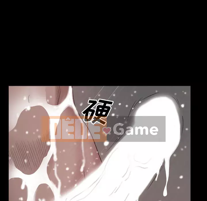 Thỉnh thoảng nghiện Chương 1-5