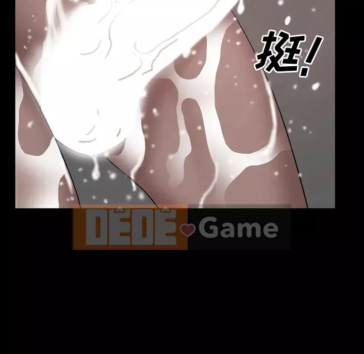 Thỉnh thoảng nghiện Chương 1-5