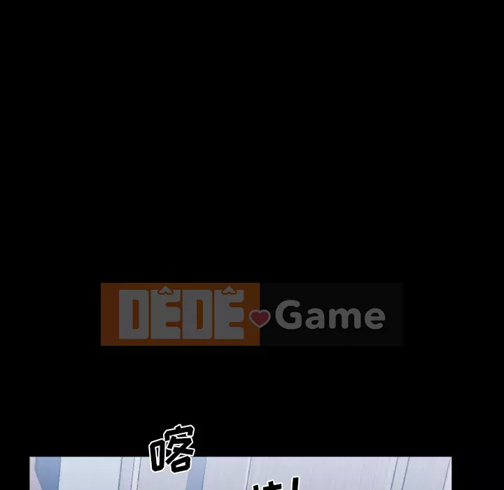 Thỉnh thoảng nghiện Chương 1-5