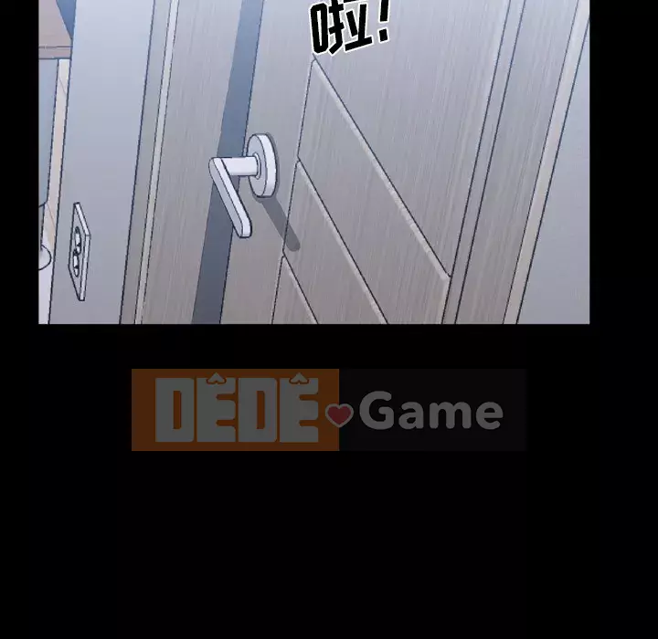 Thỉnh thoảng nghiện Chương 1-5