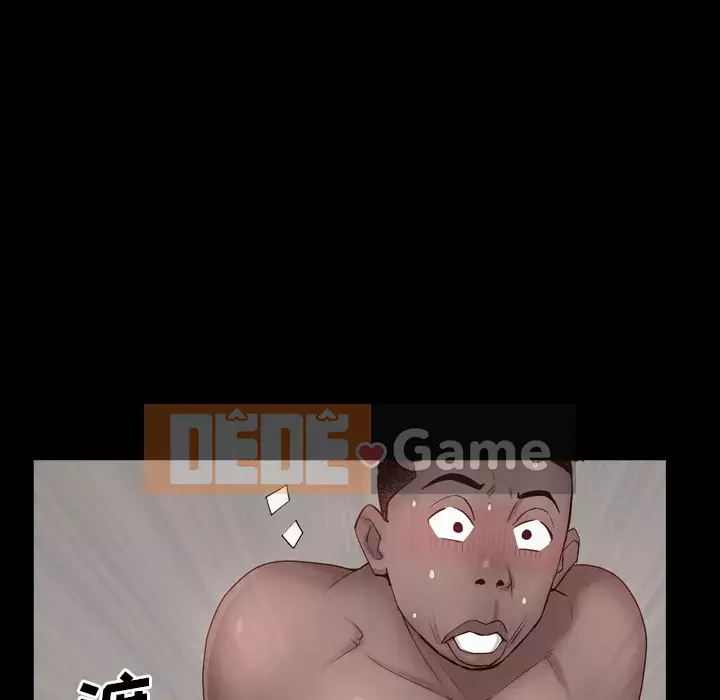 Thỉnh thoảng nghiện Chương 1-5