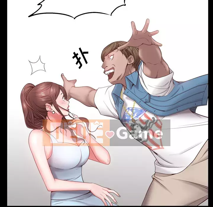 Thỉnh thoảng nghiện Chương 1-5