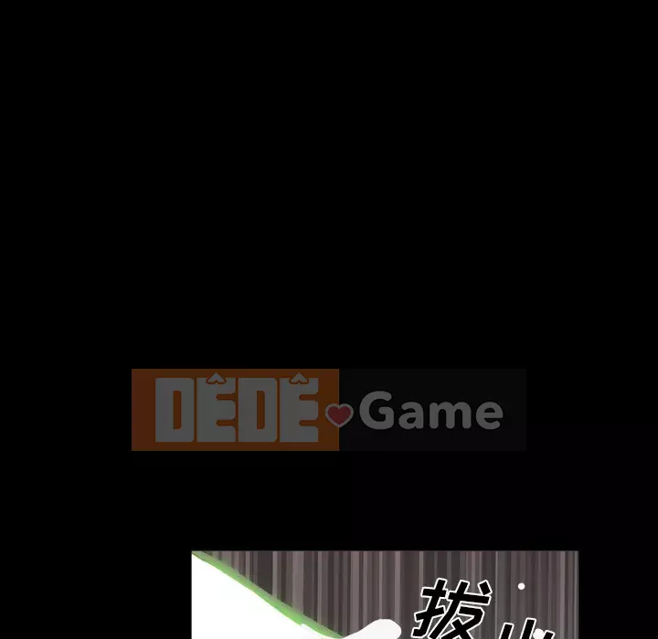 Thỉnh thoảng nghiện Chương 1-5