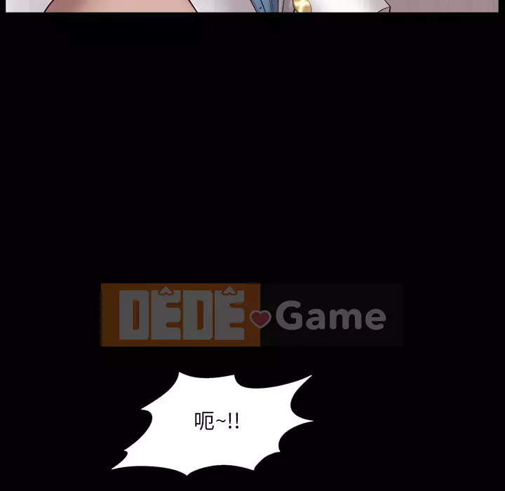 Thỉnh thoảng nghiện Chương 1-5