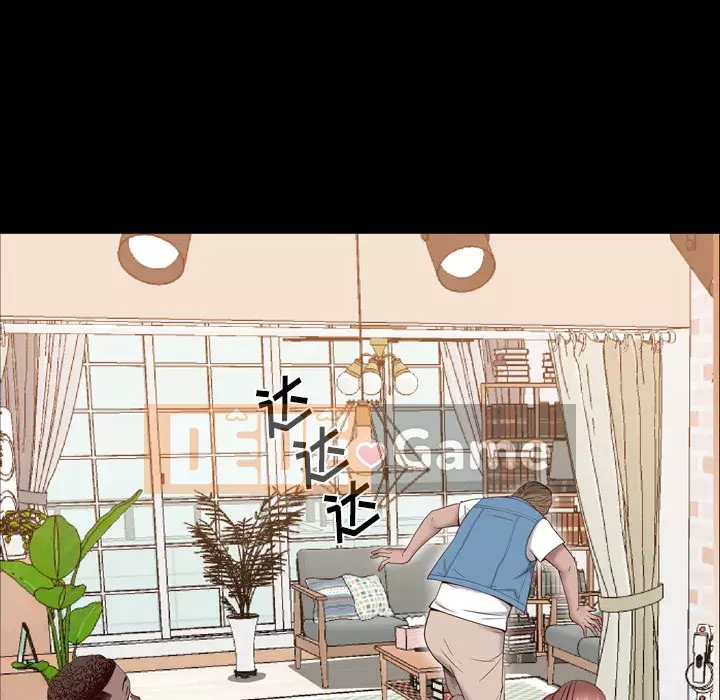 Thỉnh thoảng nghiện Chương 1-5